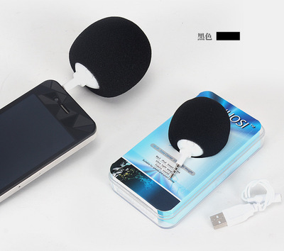 苹果iPhone4s迷你小音箱 音乐球波带来的便携音乐体验